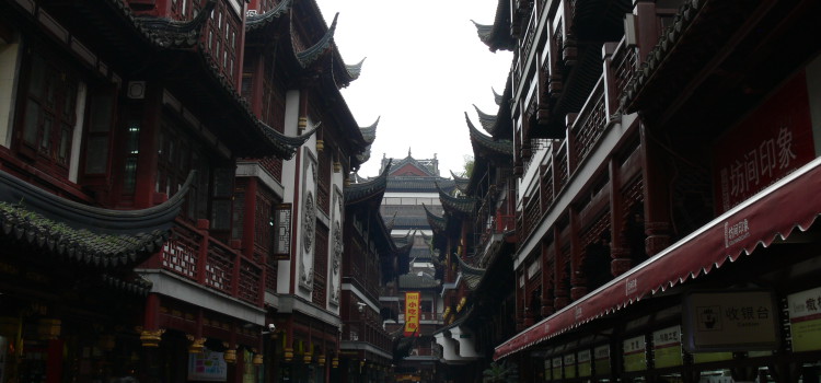 Yu Garden