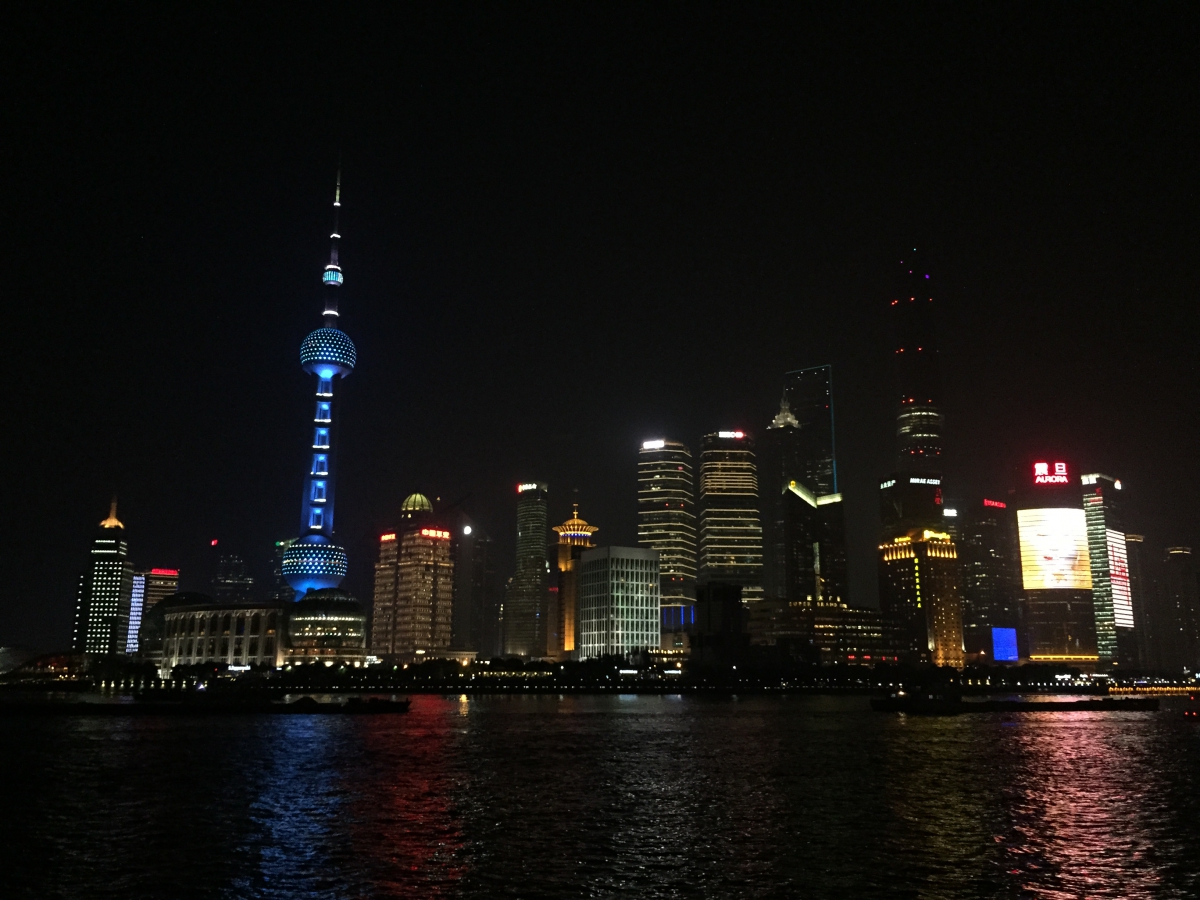 Skyline von Shanghai bei Nacht II  