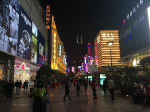 Nanjing Road  