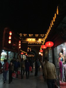 Altstadt von Yangzhou 
